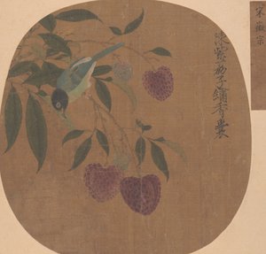 紫のライチと鳥。 作： Unbekannt