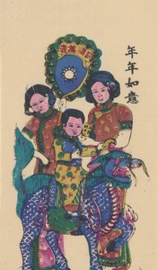 息子を連れてきた麒麟、20世紀初頭。 作： Unbekannt