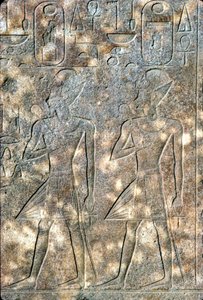 ハトシェプスト女王と共同摂政ファラオ トトメス 3 世、第 18 王朝。 c1503BC-1483 BC