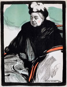 ビクトリア女王、1901 年 作： Unbekannt