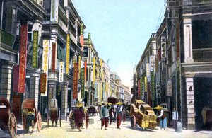 クイーンズロードセントラル、香港、中国、c1900年代 作： Unbekannt
