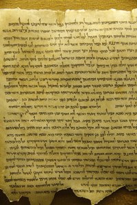 クムラン、死海写本、クムラン、イスラエル 作： Unbekannt