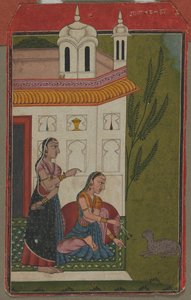 ラジーニパタマンジャリ、c。 1740-1750。 作： Unbekannt