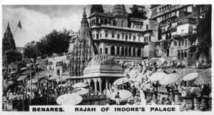 インドのベナーレス、インドの宮殿のラジャ、c1925 作： Unbekannt