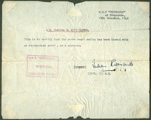 元日本刀の領収書、HMSヴェネラブル、シンガポール、1946 作： Unbekannt