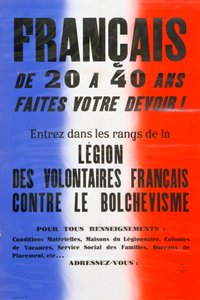 1941-1944年のフランスボランティア軍団の募集ポスター