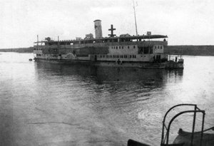ティグリス川、メソポタミア、第一次世界大戦、1918年に上がる赤十字川のボート