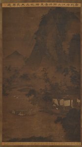 16 世紀、明王朝の秋山に船で帰る。 作： Unbekannt