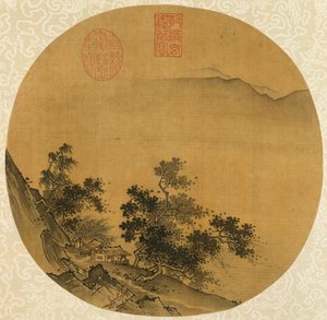 13 世紀初頭、大雨の中の帰郷。
