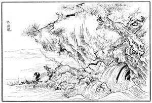 川の情景、16世紀1886 作： Unbekannt
