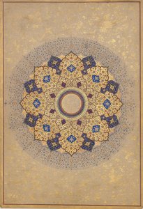 シャー ジャハーンの名前と称号を冠したロゼット、シャー ジャハーン アルバムのフォリオ 1645年。