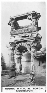 Rudra Mala、北ポーチ、シッダプール、インド、c1925 作： Unbekannt