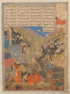 Rustam Battles Sava、Shahnama Book of Kings のフォリオ、15 世紀。 作： Unbekannt