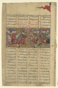 ロスタムは、シャムのシャーとベルベルのシャー、シャーナマからのフォリオをキャプチャします...、c1330-40.