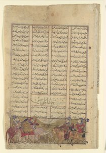 Rustam Lassos the Khaqan of Chin、白い象から彼を引っ張る、Folio from...、c1330-40. 作： Unbekannt