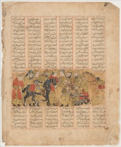 ラスタムはカイ・クスラウの前でトゥスを嘆願する、シャフナーマからのフォリオ...、A.H. 741A.D. 1341年。