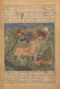 Rustam 攻撃するライオンから彼の馬 Rakhsh によって救われた、15 世紀後半の Folio。 作： Unbekannt