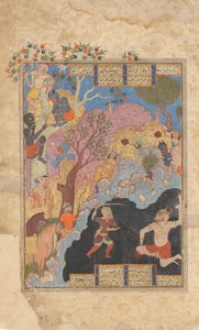 Rustam Slays the White Div, Folio from a Shahnama Book of Kings, 1560-80. 作： Unbekannt