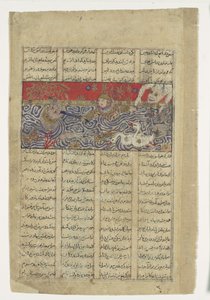 ルスタムはディヴ・アクヴァンによって海に投げ込まれ、シャーナマからのフォリオ., ca.1330-40. 作： Unbekannt