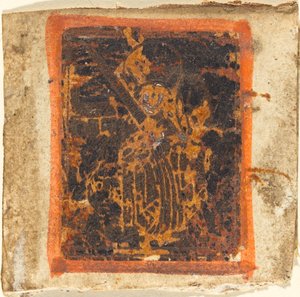 セントキャサリン、c。 1480年。 作： Unbekannt