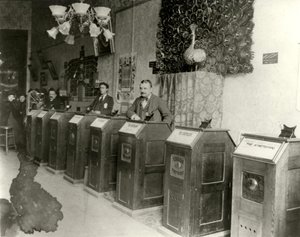 サンフランシスコパーラーとキネトスコープ、1894-1895 作： Unbekannt