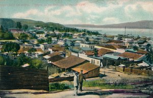 サンティアゴデクーバ。 -ロスガイレゴス地区。 -部分図、c1910 作： Unbekannt