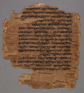 サラダスクリプト、1600年代。 作： Unbekannt