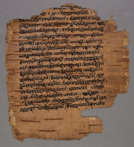 サラダスクリプト、1600年代。 作： Unbekannt