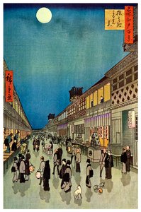 Saruwaka Cho, Yoru Shibai, 1856 1925 作： Unbekannt