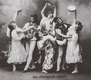 マリインスキー劇場、バレエスワン湖からのシーン。 1895 作： Unbekannt