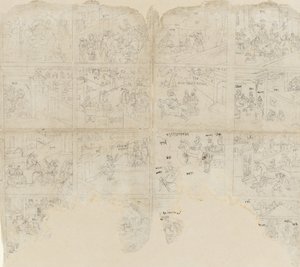 19 世紀初頭の『バーガヴァタ プラーナ』の場面。 作： Unbekannt