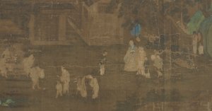 有名な男性の生活のシーン パート 1、明王朝、16 ～ 17 世紀。 作： Unbekannt