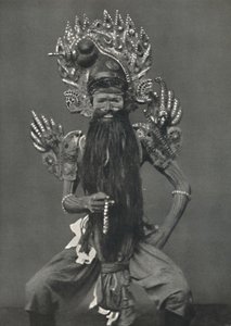 最高の精神教師、グルスワミン役俳優、1926年 作： Unbekannt