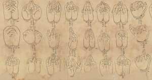 ムドラの巻物、11～12世紀。 作： Unbekannt