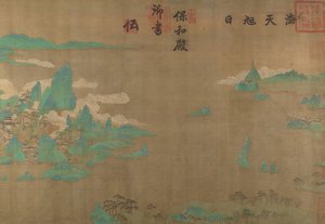 日の出の海と空、17 世紀。 作： Unbekannt