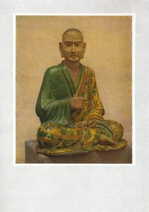 ローハンの着席図-唐時代、西暦7〜10世紀、1936 作： Unbekannt