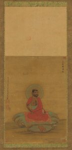 羅漢坐像、16～17世紀。 作： Unbekannt