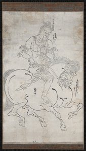 Seitaka-doji (Cetaka) 作： Unbekannt Unbekannt