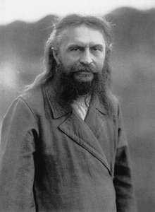 セルゲイニコラエヴィッチブルガコフ1871-1944、1920 作： Unbekannt