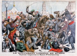 ロシアの自由運動、サンクトペテルブルク、1904年の深刻な戦い 作： Unbekannt