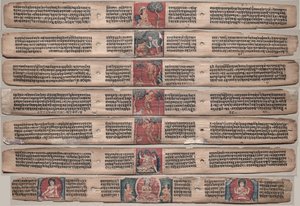 ガンダヴユハ経の写本からの7つの葉...、1000年代〜1100年代。