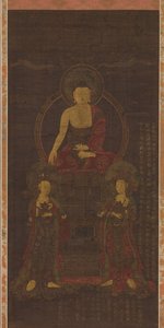 釈迦三尊、 作： Unbekannt