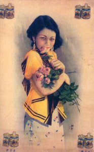上海の広告ポスター、c1930s 作： Unbekannt