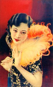 上海の広告ポスター、c1930s 作： Unbekannt