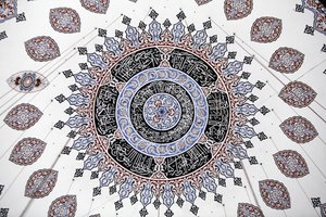 シェザード（プリンス）・モスクの天井 イスタンブール トルコ 作： Unbekannt