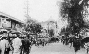 Shokin Bank from Bashamichi, Yokohama, Japan, 20th century 作： Unbekannt