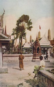 サイアム、c1930s 作： Unbekannt