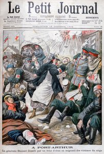 日露戦争、1904年のポートアーサーの包囲