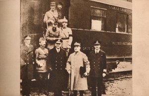 第一次世界大戦を終わらせる休戦協定の署名、1918年11月11日1935 作： Unbekannt
