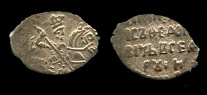 皇帝ボリスゴドゥノフのシルバーコペック、1599 作： Unbekannt